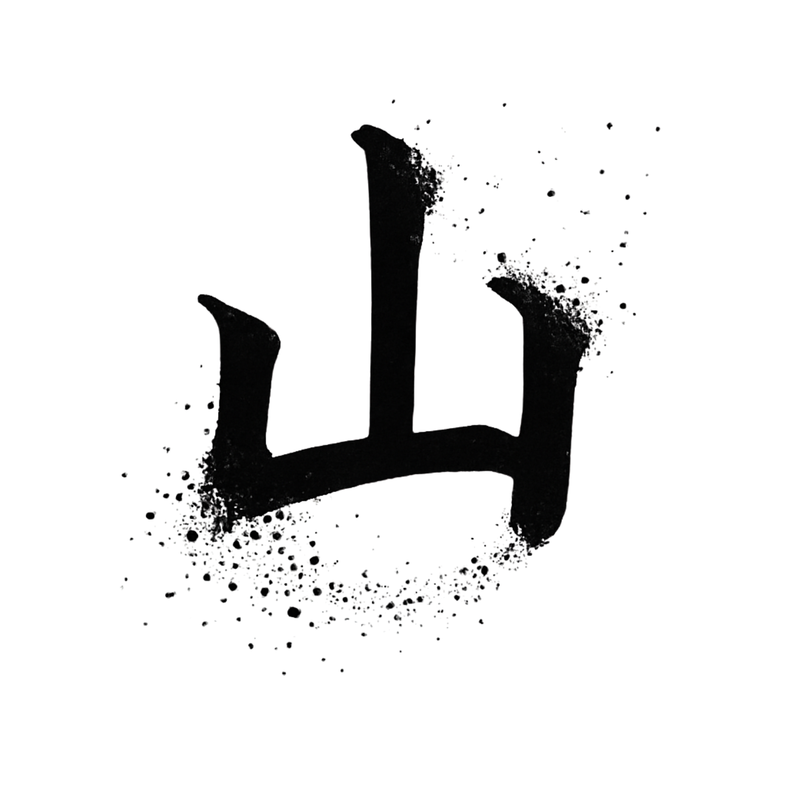 Logo YAMA